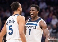 AG体育-包含森林狼前锋图娜斯表现稳定入选替补的词条