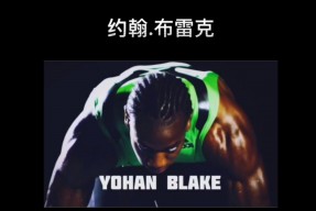 AG体育-雷恩球员遭遇伤病困扰，成绩受到影响(雷恩ds)