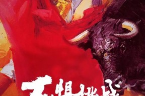 AG体育官方网站-关于河北华夏幸福客场挑战深圳佳兆业，冲击胜局的信息